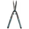 GARDENA SÖVÉNYNYÍRÓ OLLÓ EASYCUT GE12301-20