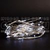 ELEMES LED FÉNYFÜZÉR (4M 80LED) HIDEGFEHÉR - ENTAC