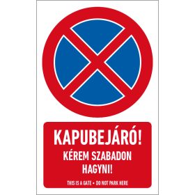 KAPUBEJÁRÓ 25X40 CM -PLASTIK