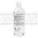 CAPELLA HÍGÍTÓ 0,5L